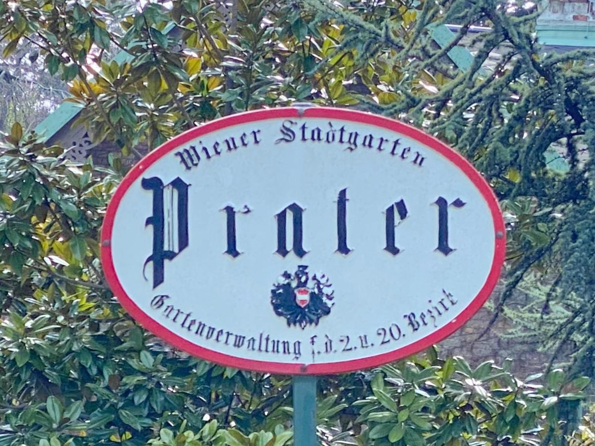 Апартаменты Magic Vienna Right Next To The Prater! Экстерьер фото